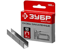 Скоба 14мм 1000шт Зубр 31625-14/5061