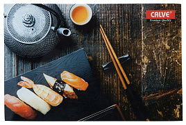 Доска разделочная стекло 20*30 Суши5 CL-7068E