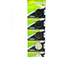 Батарейка GP CR2016 (5бл)