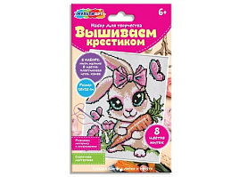 Вышивка крестиком VSH-121707 Зайка