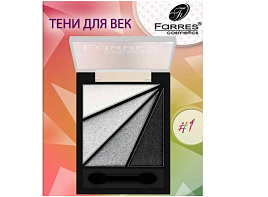 Тени для век Farres 4цв.1010-А т.1 перламутровые