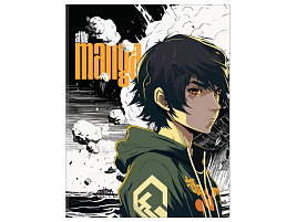 Тетрадь на кольцах 240л. ТТ5к240_лг 12360 "Style manga", глянцевая ламинация