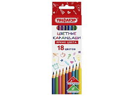 Карандаши цветные 18цв. ПИФАГОР 182049 ЭКО "КЛАССИК", шестигранные