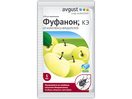 Инсектицид Фуфанон  5мл 01-195 ягоды/фрукты