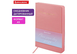 Ежедневник датированный 2025г. А5 BRAUBERG 115886 "Pastel", под кожу, гибкий, розовый