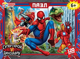 Пазл 120эл. Супергерои vs Динозавры 9735