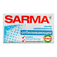 Мыло хозяйственное Сарма 140г отбелив (НК)439/11149