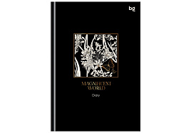 Ежедневник А5 BG ЕН5т136_59368 "Magnificent world. Dark", глянцевая ламинация, тиснение фольгой, 136л., 7БЦ