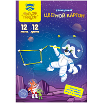 Цветной картон А4 12л. 12цв. Мульти-Пульти КЦм12-12в_31574 мелованный, "Волшебный" (золото, серебро), в папке