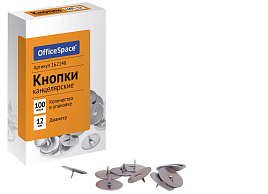 Кнопки канц. OfficeSpace 162148 12мм*100шт. уп.