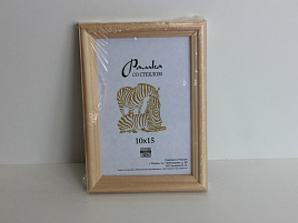 Фоторамка 10*15 дерево Светлое 1700