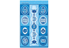 Наклейка Пасхальная П-272 Пасха. Гжель