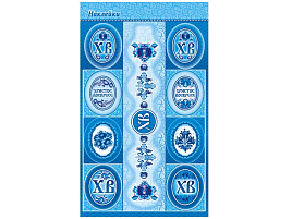 Наклейка Пасхальная П-272 Пасха. Гжель