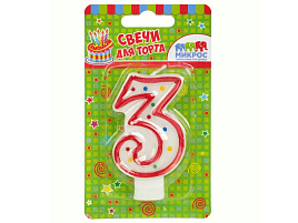 Свеча-цифра "3" Ч02515 красное ассорти