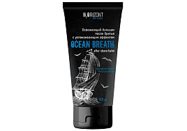 Бальзам после бритья .Family Н2 Orizont 150мл Океан освежающий