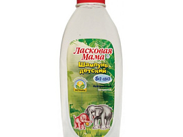 Шампунь Детский Ласковая Мама 250мл Нейтральный 110410/0451