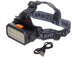 Фонарь налобный от аккумулятора 15LED 855-354