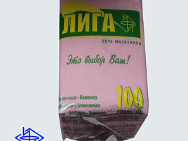 Салфетки 100л. Лига розовая