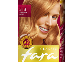 Краска для волос Фара 513 золотой русый