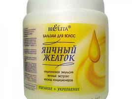 Бальзам для волос Белита Яичный желток 450мл.банка