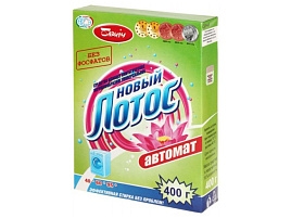 Стиральный порошок Лотос 400г.Автомат(Флора)