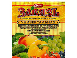 Удобрение Завязь универсальное 2гр. 0019