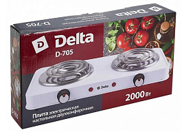 Плита настольная DELTA D-705 двухконфорочная спираль белая