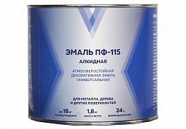 Эмаль ПФ-115 синяя 1,8кг V