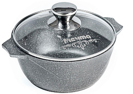 Кастрюля литой алюминий 3л 43701/3367 Мечта Гранит с/кр