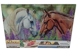 *СГ Доска разделочная стекло 20*30 Символ года 2026 819-721