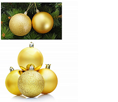 Шар 6см S0138-3 Золото 1шт