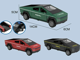 Инерционная Машина M1842-4