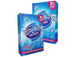 Отбеливатель Персоль-2 600г(Новомосковск)