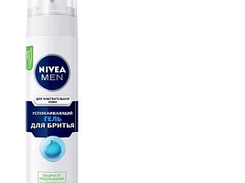 Гель для бритья Nivea  200мл Д.чув.кожи 81740/8879
