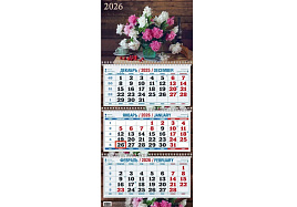 Календарь квартальный 2026г. КБ11-26 Пионы 310*680мм