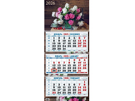Календарь квартальный 2026г. КБ11-26 Пионы 310*680мм