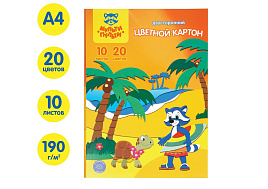 Цветной картон А4 10л. 20цв. Мульти-Пульти КЦ10-20цдв_16366 двустор., мелованный, в папке, "Приключения Енота"