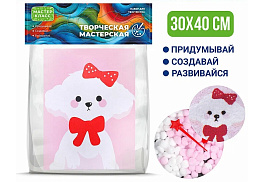 Набор для творчества MKX-21 Щеночек с бантиком