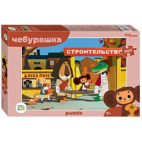 Пазл 360эл. Чебурашка 73081