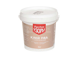 Клей Русские узоры ПВА 1кг строительный 9766
