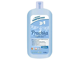 Стиральный порошок жидкий Аромика Гель 1100мл  М Prachka Universal
