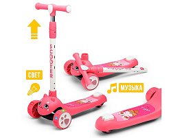 Самокат 3-х колесный U001197Y розовый