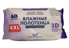 Влажные полотенца Fresh Land XXL Универсальные 60шт