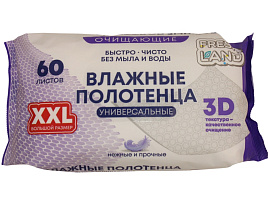 Влажные полотенца Fresh Land XXL Универсальные 60шт