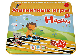 Нарды 1006 Бумбарам, магнитная игра