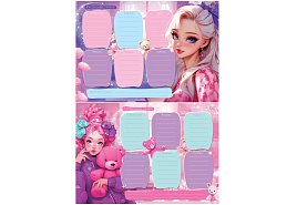 Расписание уроков BG 367878 "Pretty Girl" с расписанием звонков, А4