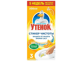 Блок для унитаза Утенок 3шт. М Стикер Цитрус самоклеющ.0070