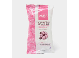 Влажные салфетки AMRA 15шт д.снятия макияжа М