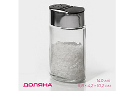Солонка 1267982 Классик