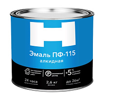 Эмаль ПФ-115 голубая 2,6кг Н 7720